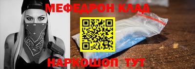 ПСИЛОЦИБИНОВЫЕ ГРИБЫ Ликино-Дулёво