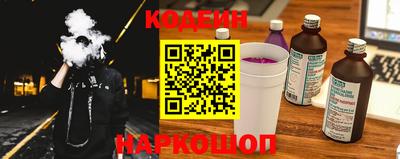 МДМА Ливны