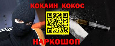 ПСИЛОЦИБИНОВЫЕ ГРИБЫ Ликино-Дулёво