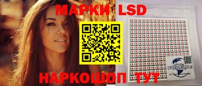 ПСИЛОЦИБИНОВЫЕ ГРИБЫ Ликино-Дулёво