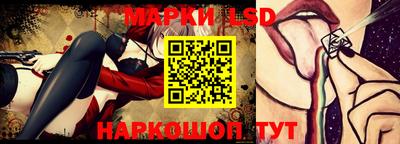 МДМА Ливны