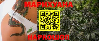 ПСИЛОЦИБИНОВЫЕ ГРИБЫ Ликино-Дулёво