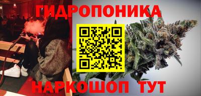 MESCALINE Лесосибирск