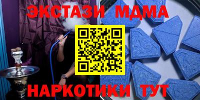 ПСИЛОЦИБИНОВЫЕ ГРИБЫ Ликино-Дулёво