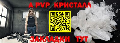 ПСИЛОЦИБИНОВЫЕ ГРИБЫ Ликино-Дулёво