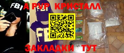 ПСИЛОЦИБИНОВЫЕ ГРИБЫ Ликино-Дулёво