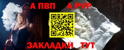 ПСИЛОЦИБИНОВЫЕ ГРИБЫ Ликино-Дулёво