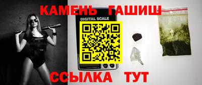 МДМА Ливны