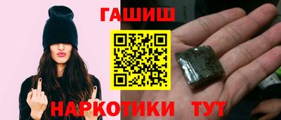 МДМА Ливны