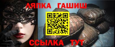 ПСИЛОЦИБИНОВЫЕ ГРИБЫ Ликино-Дулёво