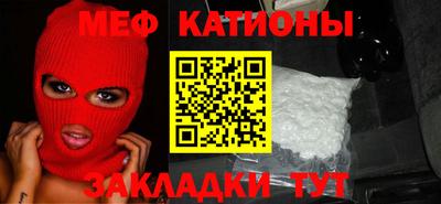 ПСИЛОЦИБИНОВЫЕ ГРИБЫ Ликино-Дулёво