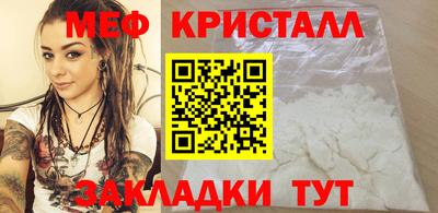 ПСИЛОЦИБИНОВЫЕ ГРИБЫ Ликино-Дулёво