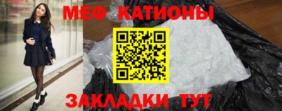 ПСИЛОЦИБИНОВЫЕ ГРИБЫ Ликино-Дулёво