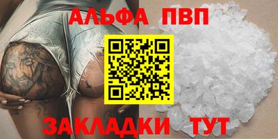 MESCALINE Лесосибирск