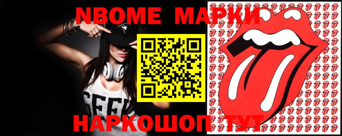 ЛСД экстази кислота  Вход с VPN  LSD-25 экстази  LSD-25 экстази кислота  Гусь-Хрустальный 